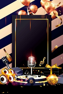 齐齐哈尔商务ktv新模式-讷河市ktv预定